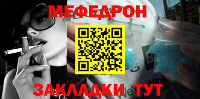 дмт Усть-Илимск