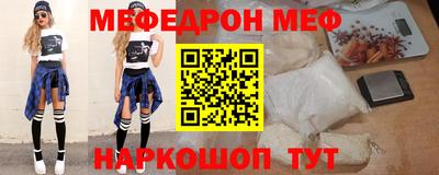 дистиллят марихуана Канаш
