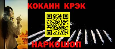 дистиллят марихуана Канаш