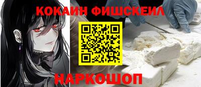 ALPHA-PVP Кандалакша