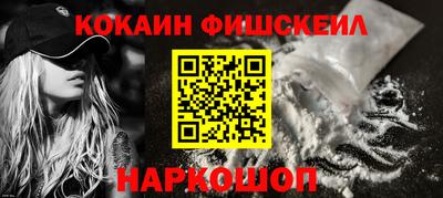 дистиллят марихуана Канаш