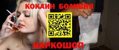 mix Уссурийск