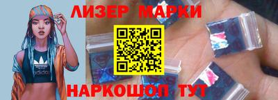 mix Камышлов