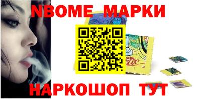 дистиллят марихуана Канаш