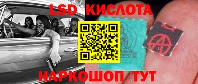 дистиллят марихуана Канаш