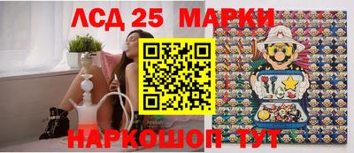 ALPHA-PVP Кандалакша
