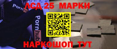 ALPHA-PVP Кандалакша