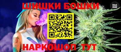 mix Камышлов