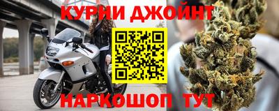mix Камышлов