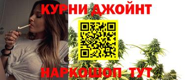 mix Камышлов
