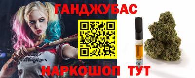 mix Камышлов