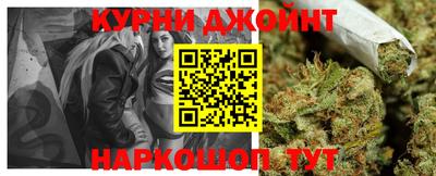 ALPHA-PVP Кандалакша