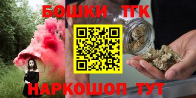 mix Камышлов