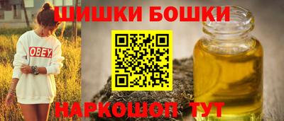 mix Камышлов