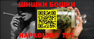 ALPHA-PVP Кандалакша