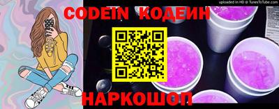 ALPHA-PVP Кандалакша