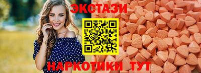 дистиллят марихуана Канаш