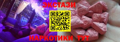 mix Камышлов