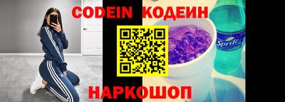 ALPHA-PVP Кандалакша