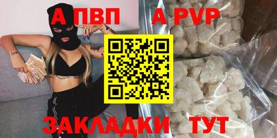 mix Камышлов