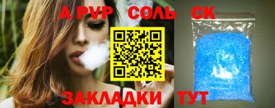 mix Камышлов