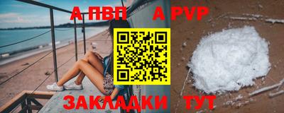 mix Камышлов