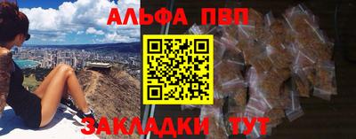 mix Камышлов