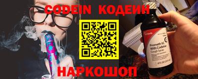 дистиллят марихуана Канаш
