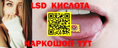 ALPHA-PVP Кандалакша