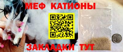 ALPHA-PVP Кандалакша