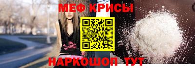 дистиллят марихуана Канаш